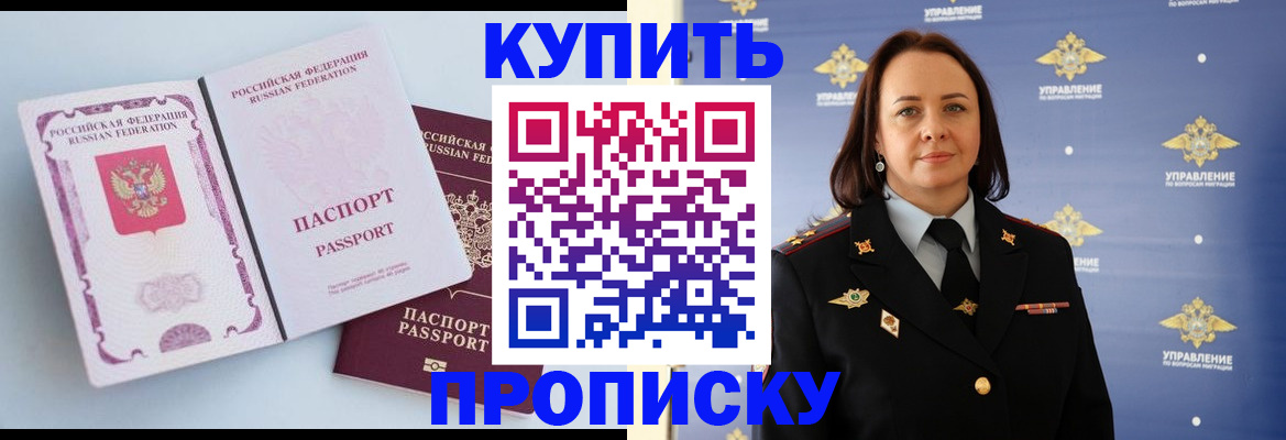 форма 3 в Новошахтинске